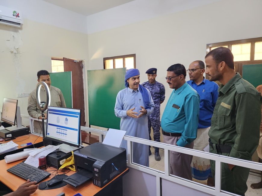 مدير عام مديرية تريم يتفقد مبنى فرع الاحوال المدنية والسجل المدني بالمديرية