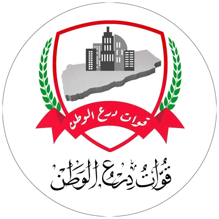 توجيهات عليا بانسحاب قوات درع الوطن من الحملة الأمنية المشتركة في الصبيحة