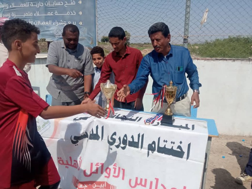 الصف الثامن ج بطلا للدوري المدرسي لمدارس الاوائل الاهلية الحديثة بجعار .