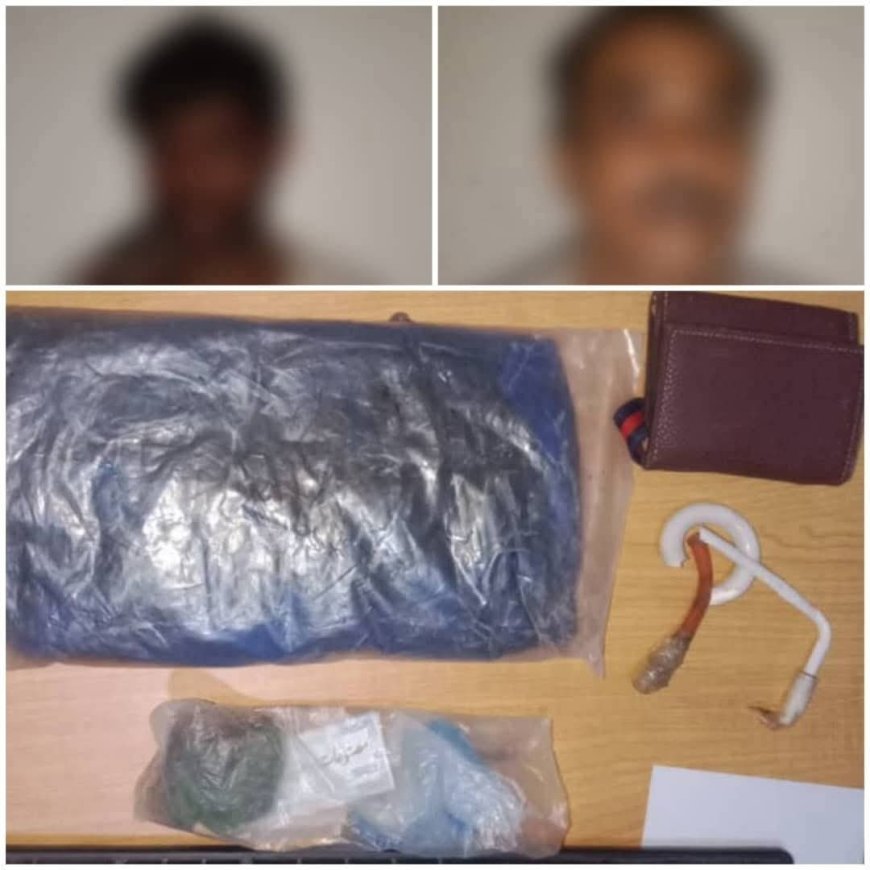 المهرة: إدارة مكافحة المخدرات بالمهرة تُلقي القبض على اثنين من أخطر مروّجي المواد الممنوعة