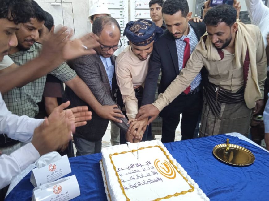 افتتاح معرض الجواد الأبيض للطاقة الشمسية والمعدات الكهربائية والزراعية بعدن