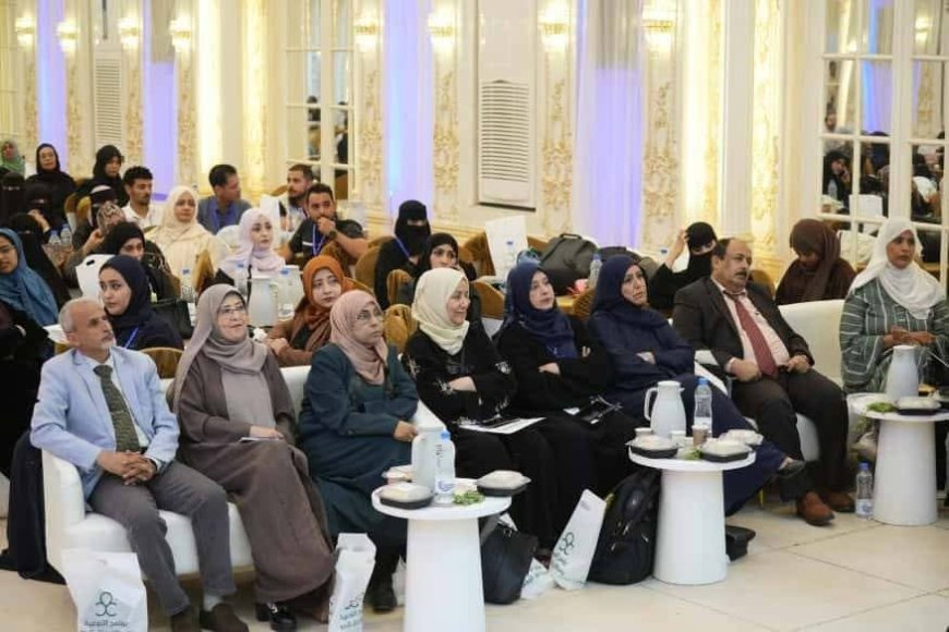 عدن.. رئيسة اللجنة الوطنية للمرأة تشارك في إطلاق البرنامج الوطني للقضاء على سرطان عنق الرحم