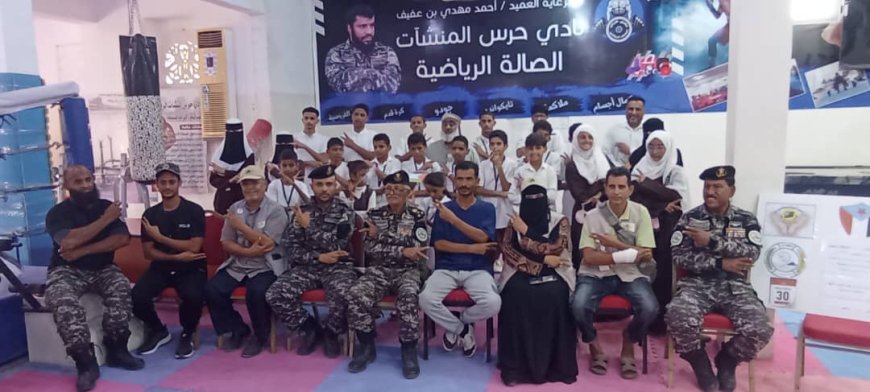 مؤسسة أمل تنفذ رحلة تعريفية ترفيهية لأطفال جمعية الصم بعدن برعاية كريمة من قائد حرس المنشآت العميد أحمد بن عفيف