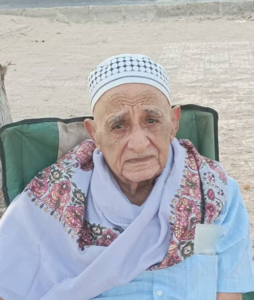 صبراً آل "شائف"..