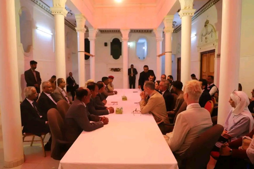 لقاء برئاسة محافظ حضرموت يبحث في سيئون مع وفود الاتحاد الأوروبي وبرنامج الأمم المتحدة الإنمائي واليونيسكو تعزيز التعاون المشترك