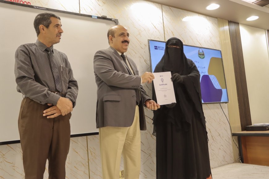 مدير تربية ساحل حضرموت يحضر حفل اختتام البرنامج التدريبيي (التعليم من أجل النجاح)