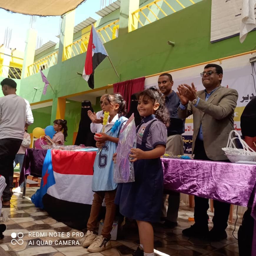 جنة عدن تحصد المركز الثاني على مستوى المديرية في مسابقة التلي ماتش