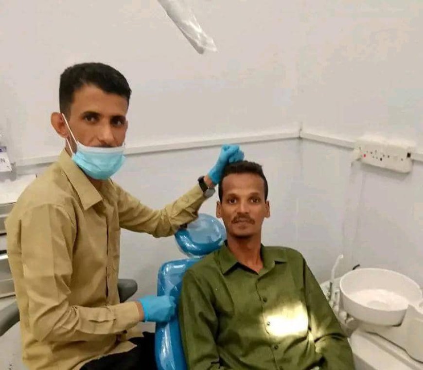 الدكتور محمد عبدالكريم الردفاني نموذج الطبيب الإنساني قبل المهني