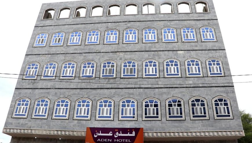 تجدد الاعتداءات: استهداف فندق "عدن" في الضالع بقنابل حية وإصابة الحارس