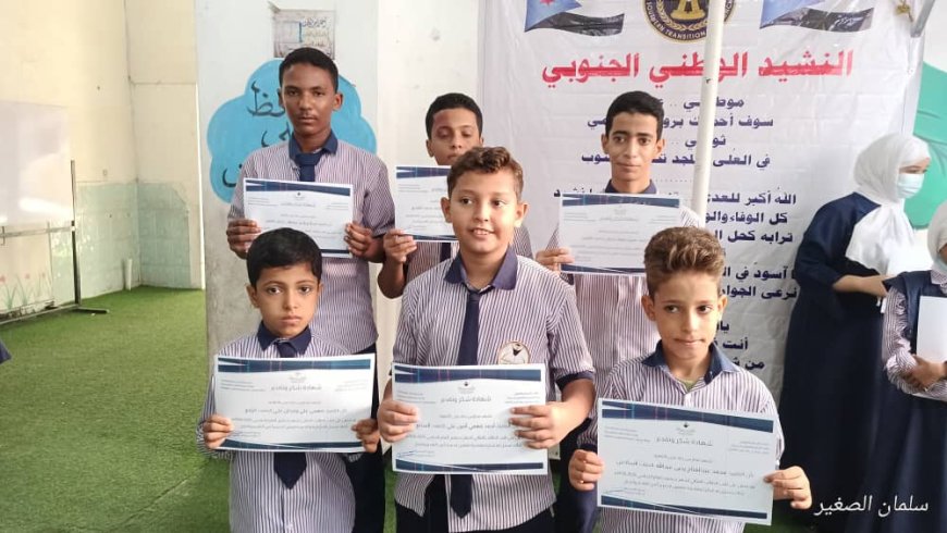 مدارس جنة عدن تحتفي بيوم "الجودة العالمي" بأنشطة علمية وثقافية نوعية وهادفة