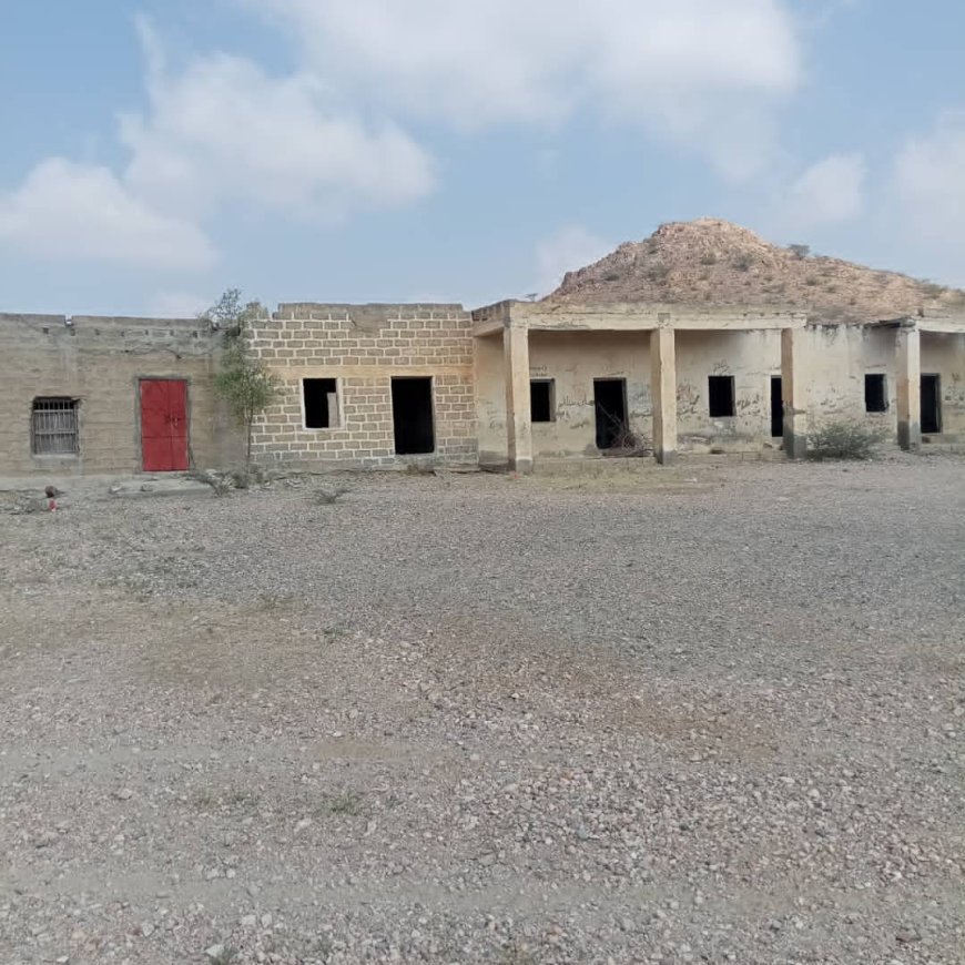 نداء للجهات الحكومية والداعمين مدرسة الشهيد عبدالله محمد شيخ البطان الوضيع بحاجة إلى دعمكم