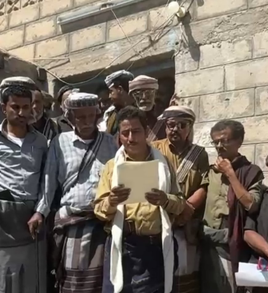 إنهاء قضية قتل عمرها 37 عامًا في مديرية مودية