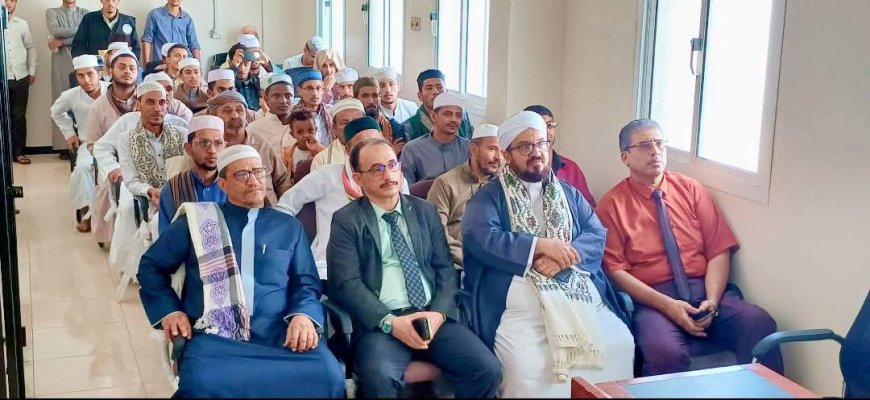 رباط الإمام المشهور يشارك في حفل افتتاح المحكمة الصورية والمكتبة العلمية ومعمل الحاسوب بجامعة الوسطية بالعاصمة عدن