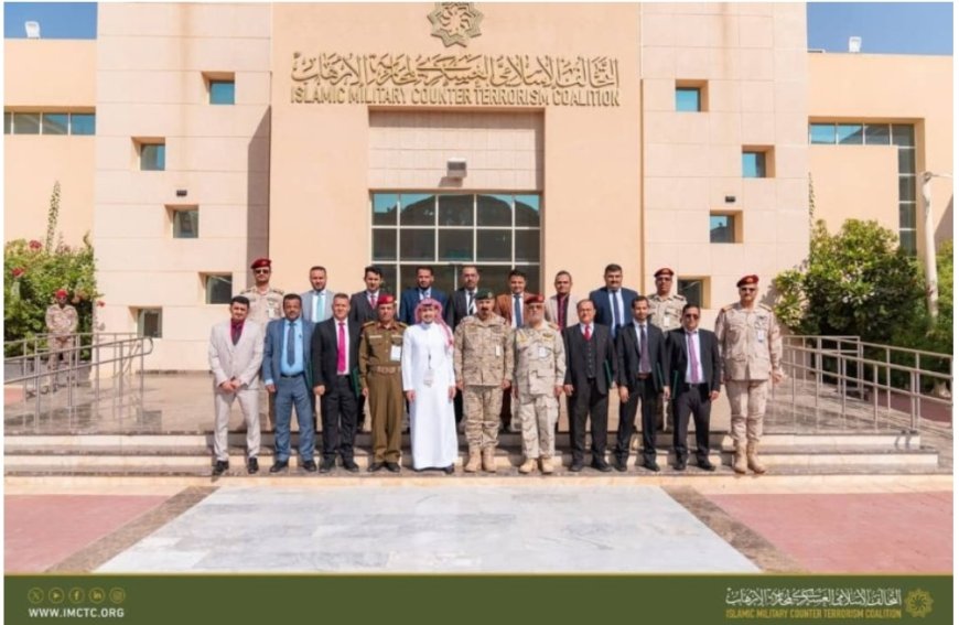 التحالف الإسلامي يختتم أعمال مبادرة (إعلاميو السلام) الموجهة للمرشحين اليمنيين.