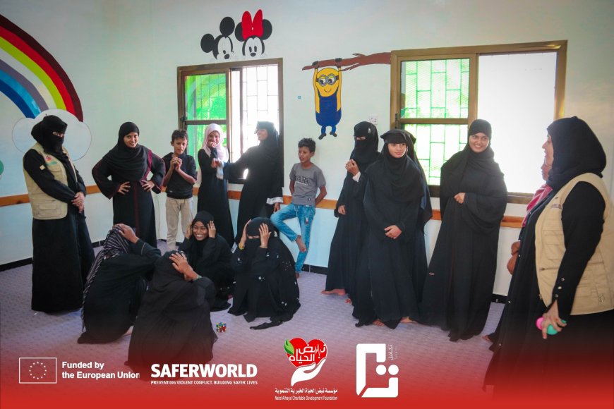 متابعة أنشطة مشروع التعليم التعويضي في "كود قرو" بمديرية البريقة