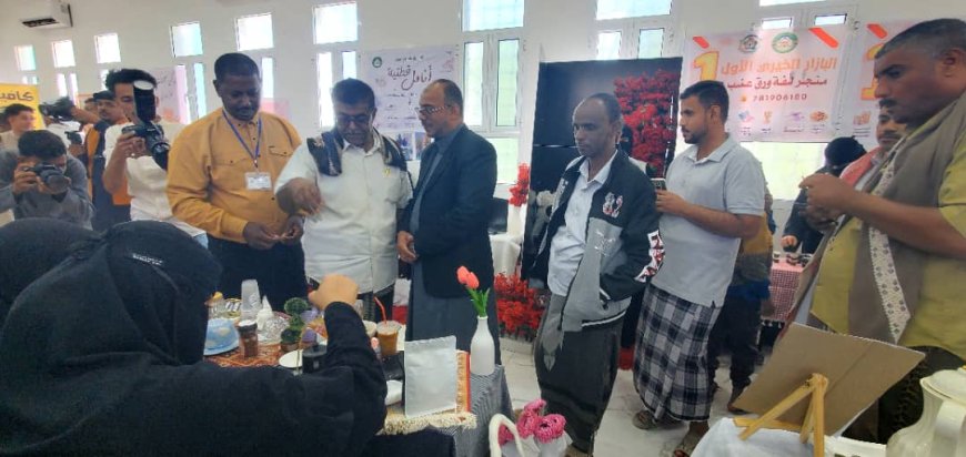 أفتتاح البازار الخيري الأول بمديرية القطن