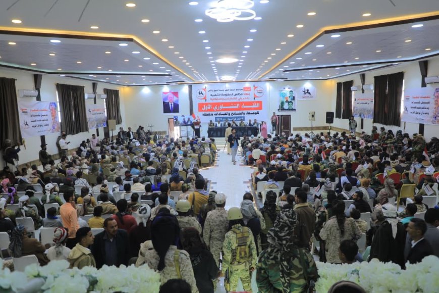 تعز.. لقاء لمشائخ وقيادات الشمايتين والمقاطرة يؤكد الدعم الكامل للسلطة المحلية والجيش والأمن