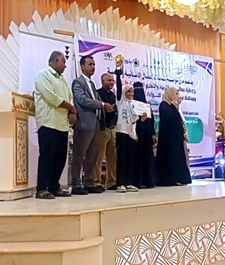 لحج تستضيف النسخة الرابعة من مسابقة الحساب الذهني بمشاركة ثلاث محافظات