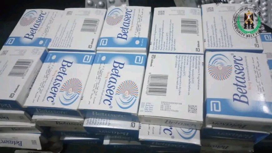 قوات الحزام الأمني تضبط شحنة أدوية مهربة في نقطة مصنع الحديد غرب عدن