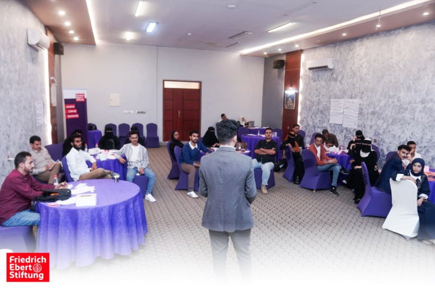 إطلاق برنامج تدريبي نوعي في مهارات الخطابة والخطاب السياسي للشباب القيادي في عدن