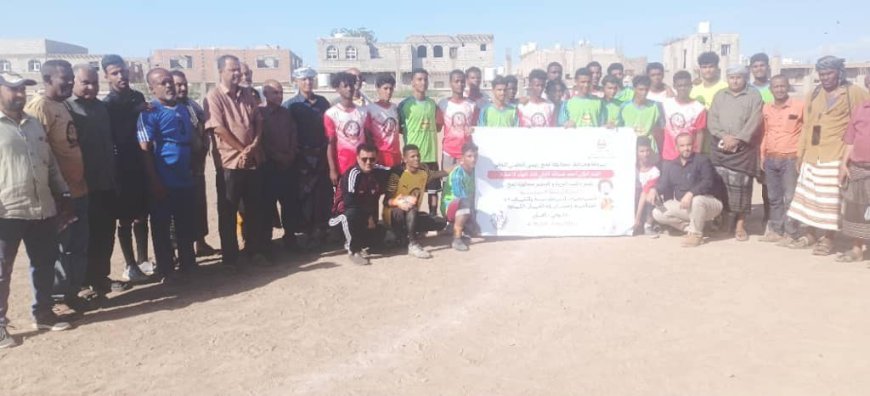 برعاية المحافظ تركي.. تدشين الدوري المدرسي للمدارس الحكومية والأهلية في لحج