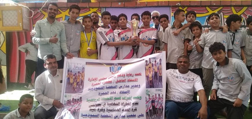صف تاسع ( أ) يتوج بطلاً لكرة اليد الخماسية بمدارس النهضة النموذجية