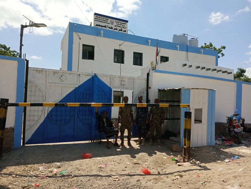 إدارة شرطة المسيمير في لحج .. إنجازات كبيرة ونجاحات ملموسة