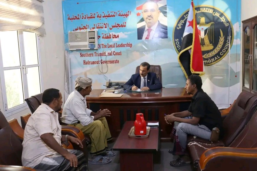 القائم بأعمال رئيس تنفيذية انتقالي حضرموت يؤكد دعمه لمطالب المزارعين