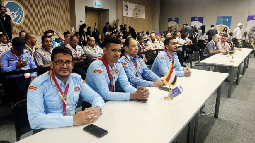 اليمن تشارك في افتتاح أعمال المؤتمر الكشفي العربي الـ31 في أبوظبي