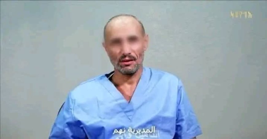 مأرب تكشف عن عمليات أمنية نوعية وإحباط مخططات إرهابية واسعة