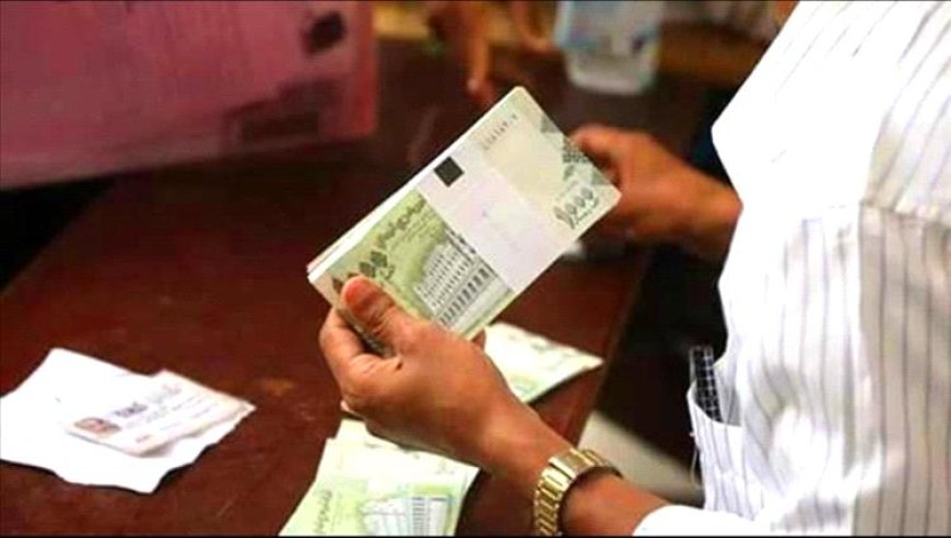 عاجل.. صرف مرتبات الجيش خلال الساعات القادمة في عدن