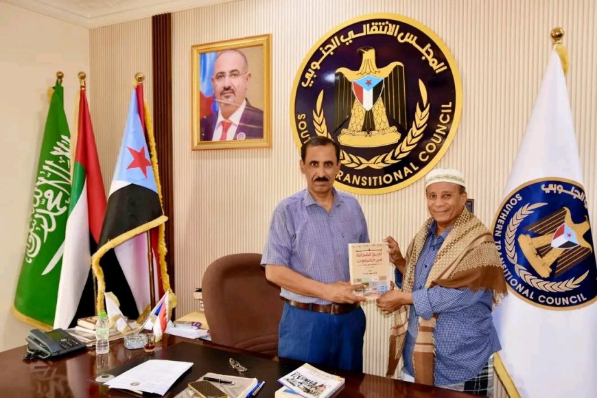 باتيس يشيد بجهود الباحث الصحفي خالد مدرك في توثيق تاريخ حضرموت ورموزها