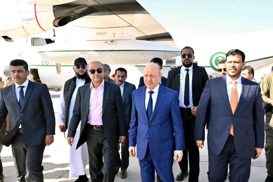 رئيس مجلس القيادة يعود الى العاصمة عدن