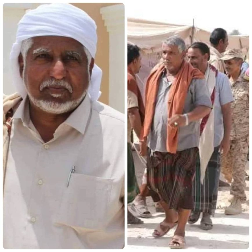 المقدم ثعر مجدوع سعيد السعيدي يهنئ الشيخ محمد عوض البسيري بمناسبة تنصيبه مقدمًا عامًا لقبيلة البسيري الثعينية