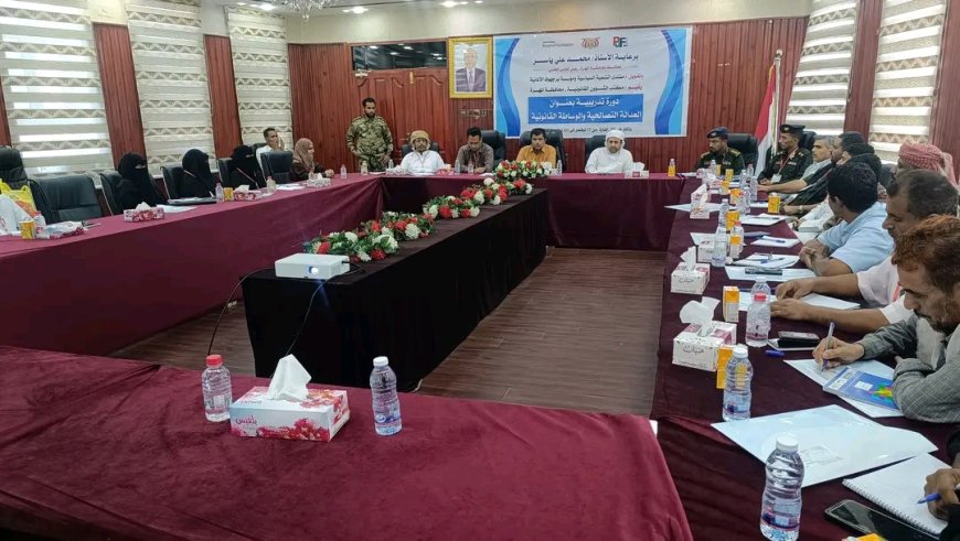 مكتب الشؤون القانونية بالمهرة ينفذ برنامجا تدريبيا حول العدالة التصالحية والوساطة القانونية