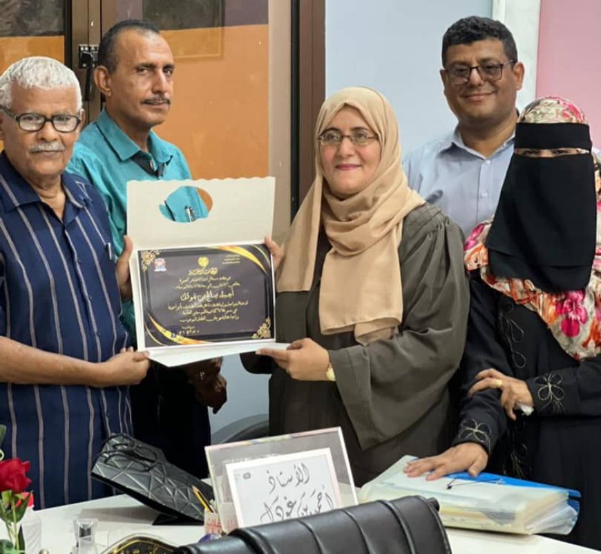 مدارس الراشد الاهلية تكرم الموسيقار احمد صالح بن غودل