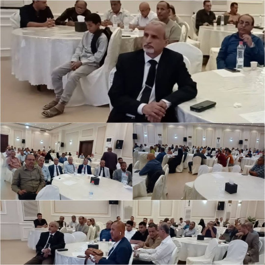 بحضور وكلاء الوزارات المعنية.. منظمة اليونيسف تعقد جلسة المراجعة السنوية لمشاريعها للعام 2025 وتضع خطة تدخلاتها للعام 2026