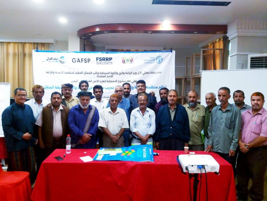 عدن .. اختتام ورشة العمل التدريبية لإدارة الحدائق المنزلية