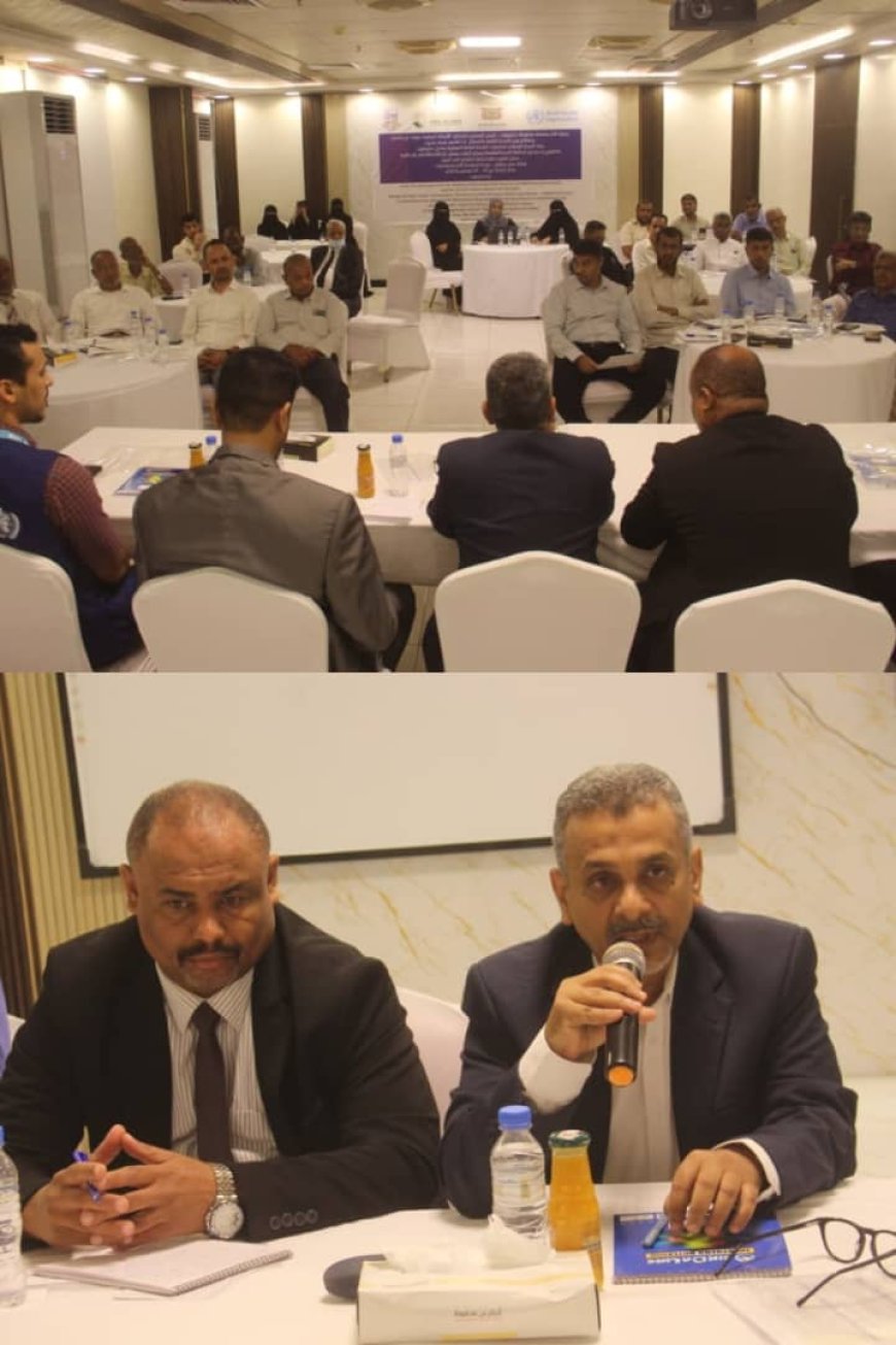 الوكيل باصريح يدشن فعاليات ورشة عمل جودة وسلامة الأغذية والمياه بالمكلا