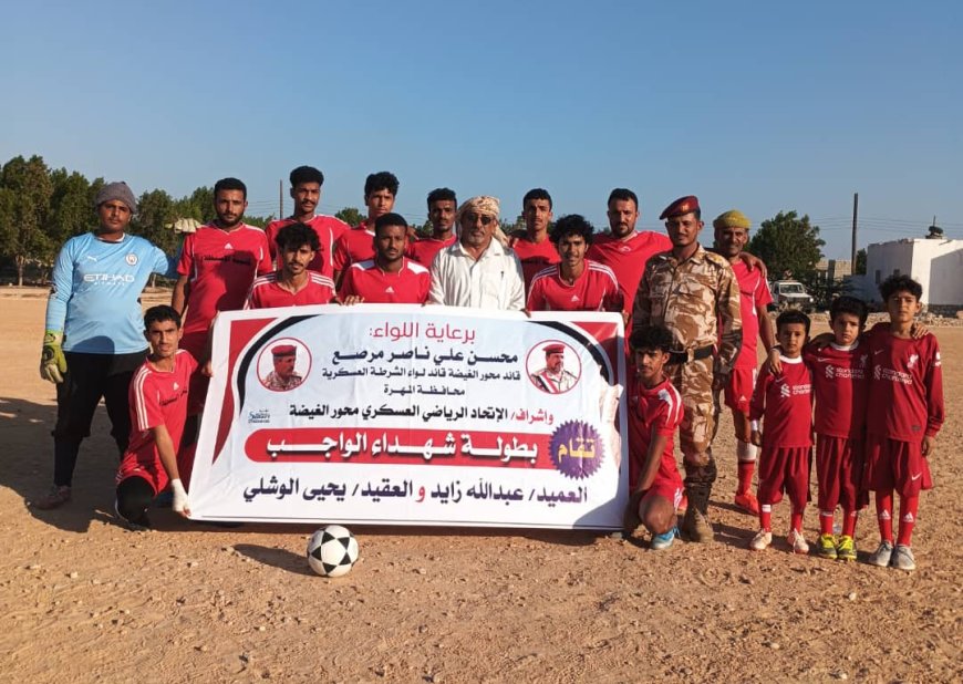 في أول مباراة له فريق كتيبة الاستطلاع يحقق فوزاً مهماً 