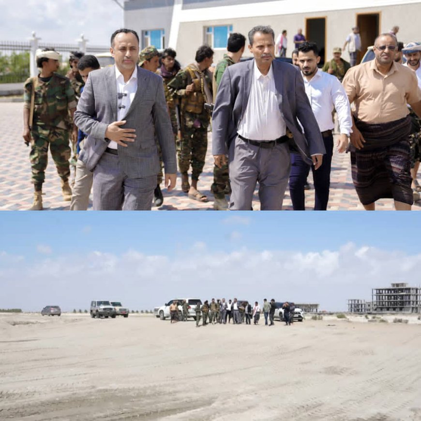 محافظ أبين يتفقد مشروع "مدينة الأحلام" السكنية ويؤكد دعم الاستثمارات التنموية في المحافظة