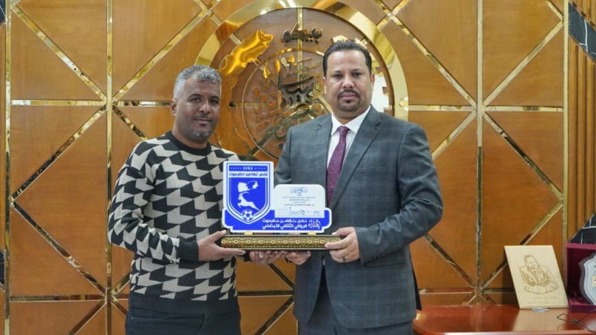 نادي تضامن حضرموت يكرّم المؤسسة الاقتصادية اليمنية تقديرًا لدعمها الرياضي