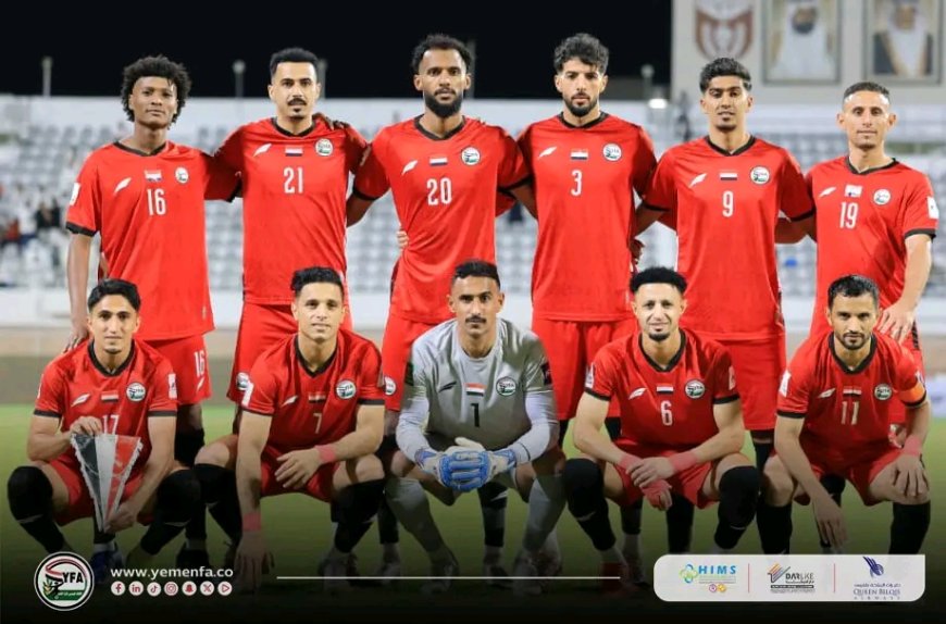 المنتخب الوطني يتقدم للمرتبة 148 في تصنيف الفيفا
