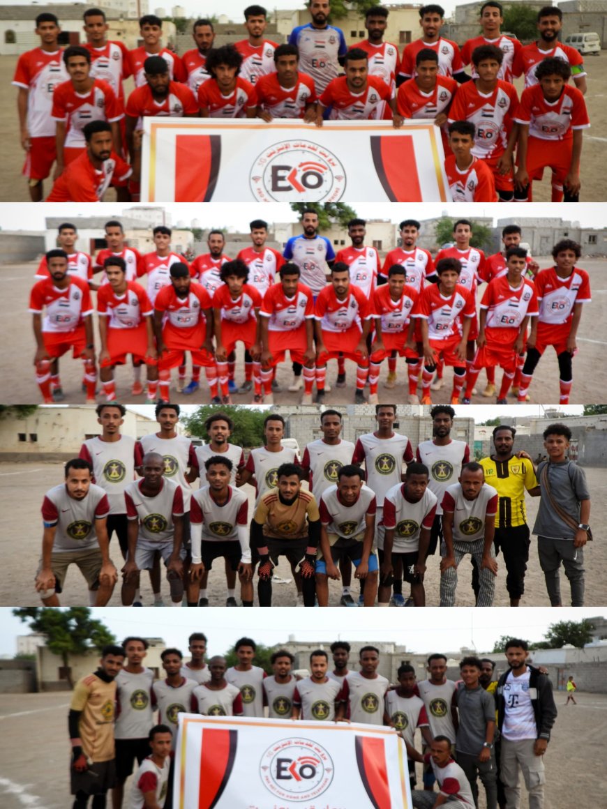 شبكة برو للأنترنت تدعم الأنشطة الرياضية وتكرم أبطال مباراة شباب النيس وشباب الخداد.. 