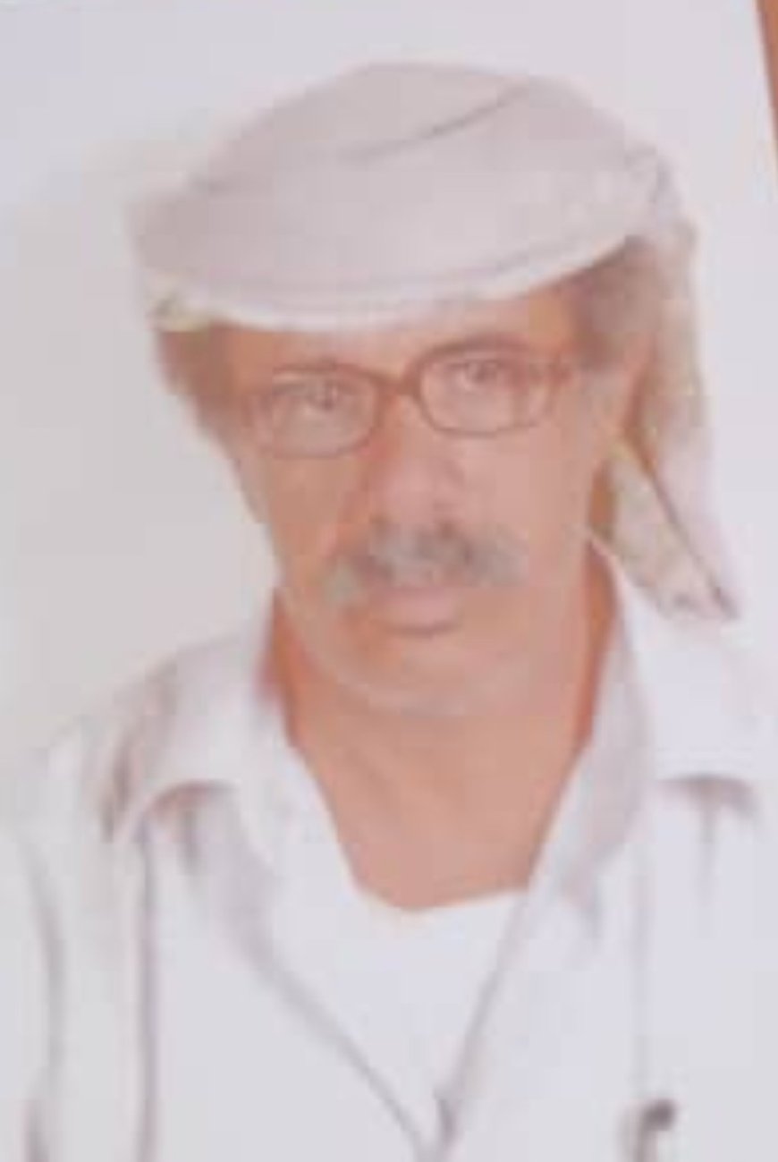 رمز في الميدان التربوي والإنساني. محمد عوض مزنة كما لم تعرفوه من قبل 