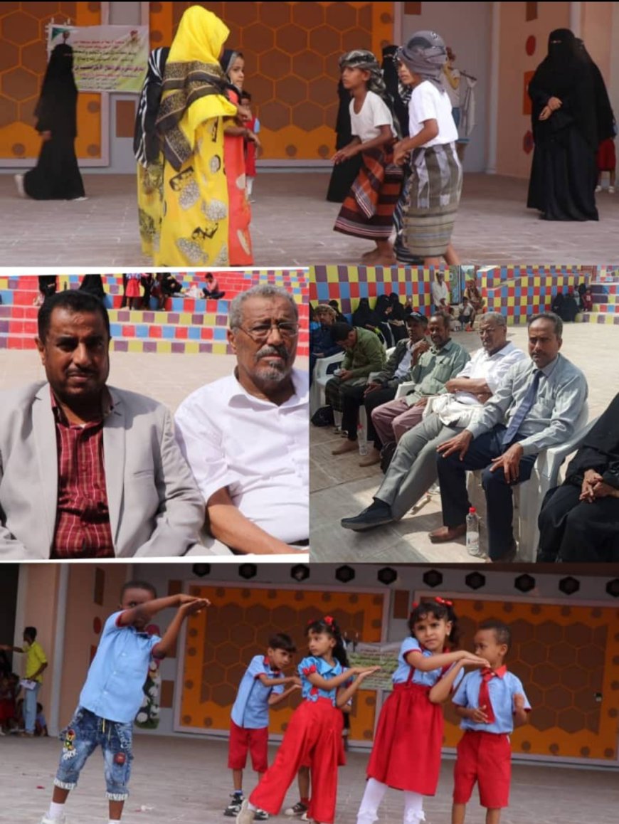 بحضور وكيلي المحافظة جرفوش والحمزة..   تربية أبين تقيم المعرض الثاني لرياض الأطفال عن الحرف والمهن احتفاءً بيوم الطفل العالمي