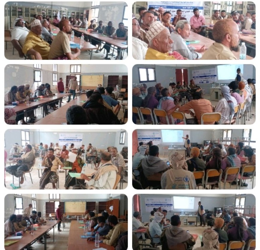 اختتام الدورة التدريبية لأعضاء اللجان المجتمعية بمديرية المضاربة راس العارة