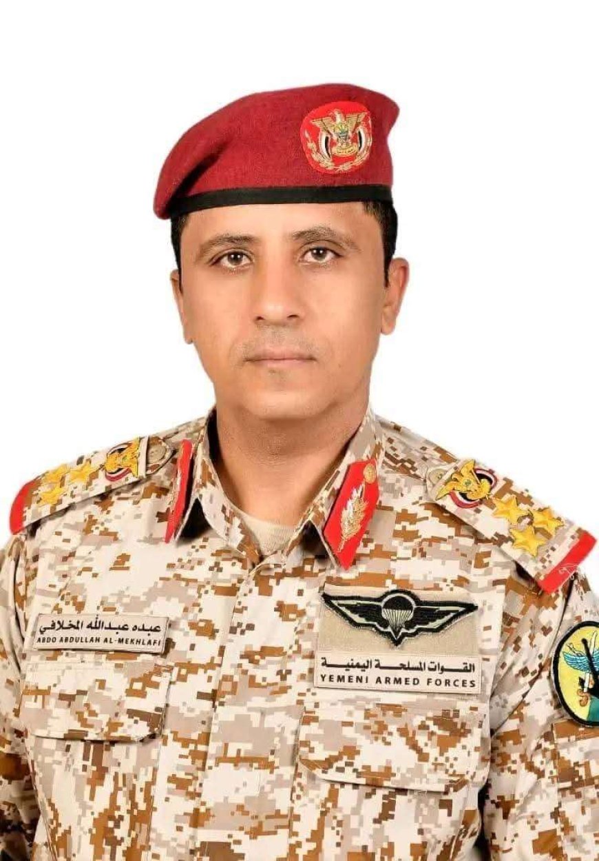 تعرض قائد عسكري في مأرب لمحاولة اغتيال ثانية.