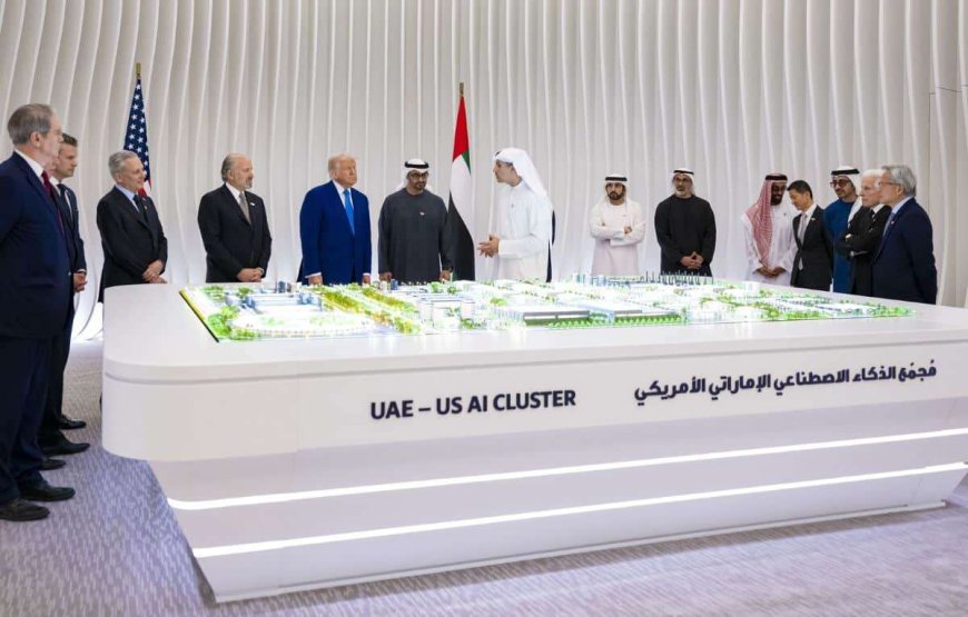 أضخم مشروع ذكاء اصطناعي بين أمريكا والإمارات