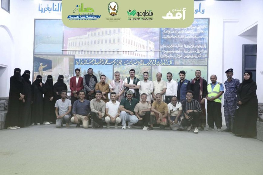 نادي أفق التطوعي ينفّذ تجربة توعوية نادرة على مستوى اليمن عبر باص النجار ضمن حملة نقطة تحول لمكافحة القات والمخدرات